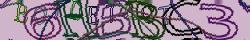 Saisir le CAPTCHA dans l'image